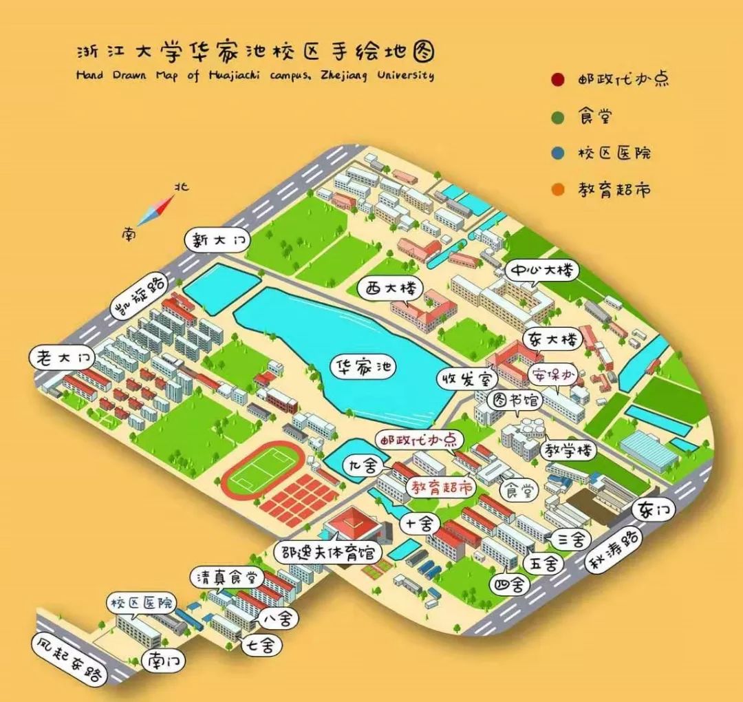 浙江大学校区分布图图片