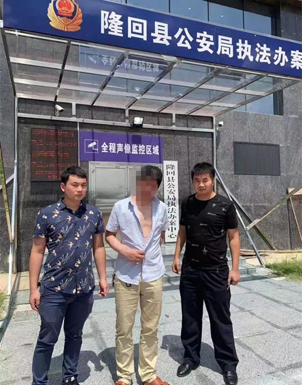 隆回警方云剑一出11名逃犯无所遁形被抓捕归案