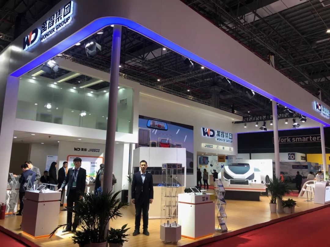 辽宁日报万得集团创造多个汽配界神话