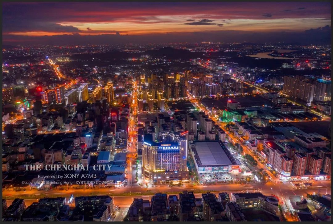 带你看大美澄海!