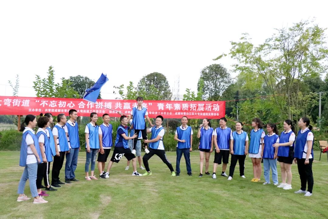 队伍造型图片,造型图片,队伍图片_大山谷图库