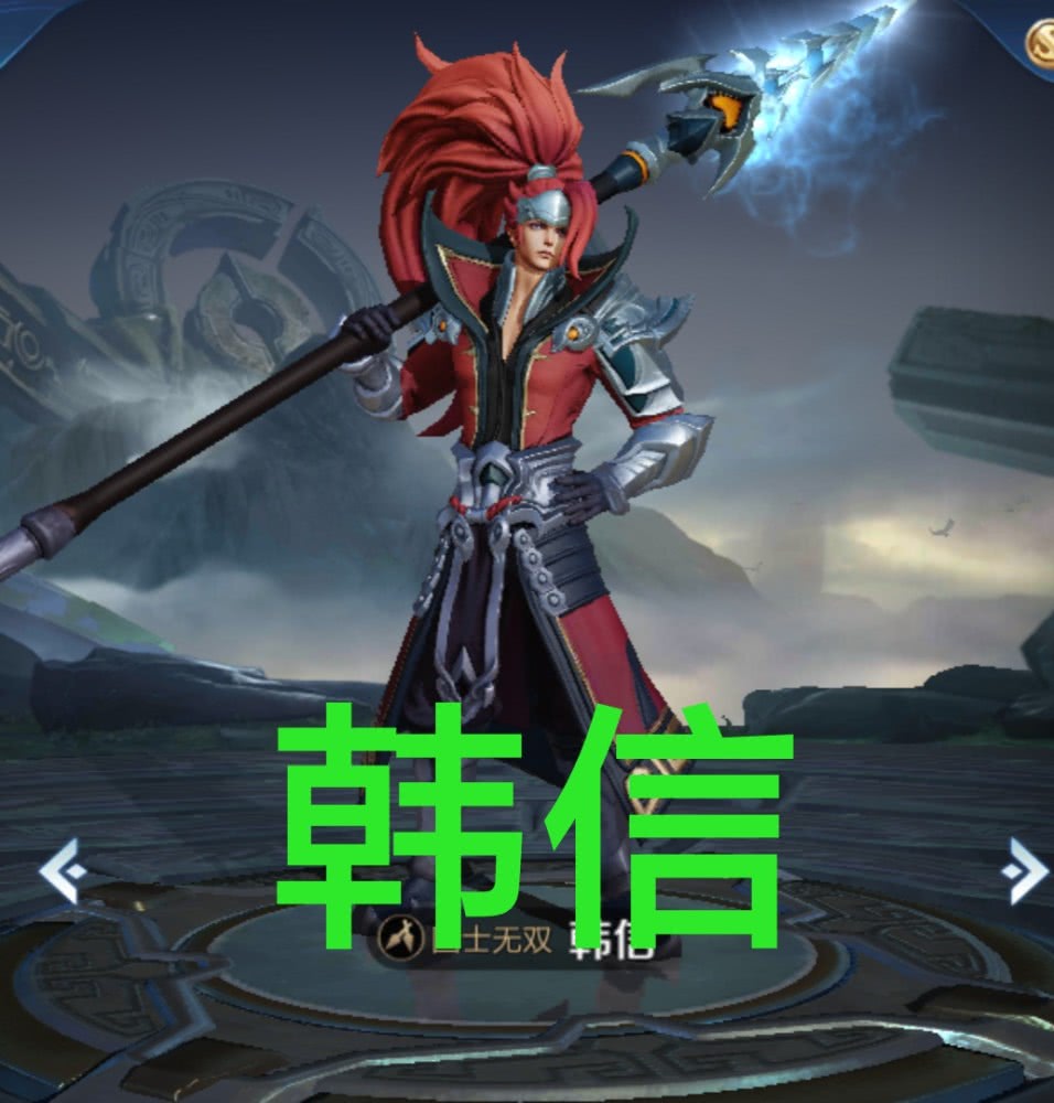 路人局韩信打野一对一单挑对面百里玄策结局亮了