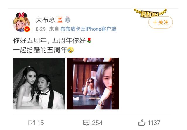 欧弟妻子晒全家福为小女儿庆1周岁生日,妹妹颜值不敌姐姐_郑云灿