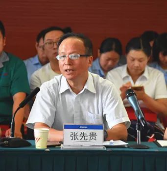 公司工会召开2019年第二次全委扩大会议