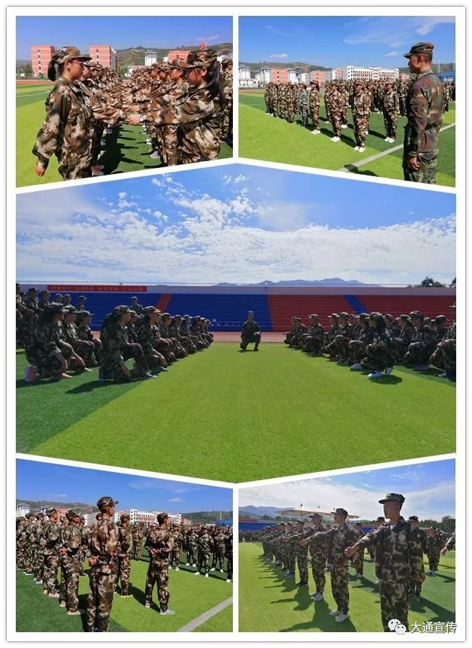 我县各中学相继开展新生军训活动