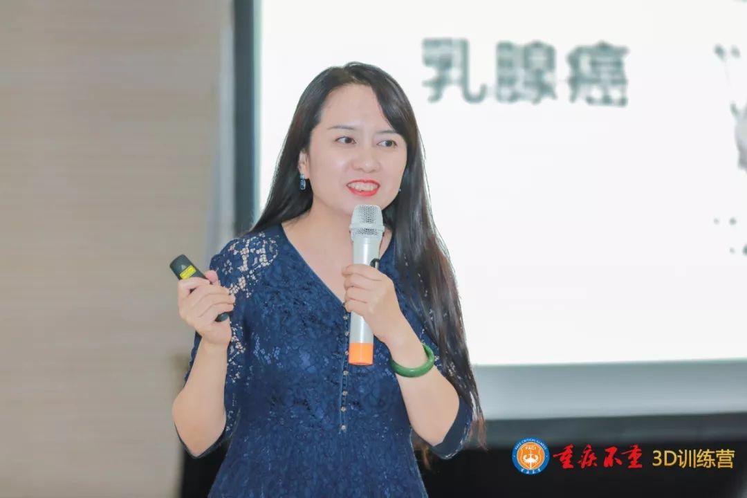 下午,阜外医院的谢涌泉主任为我们分享了心脏疾病的预防和治疗等相关