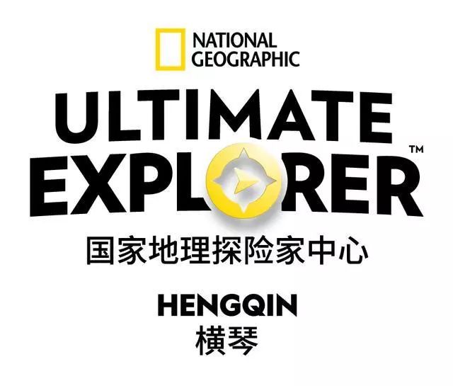 雅江光电助力国家地理探险家中心开启旅游探险新模式