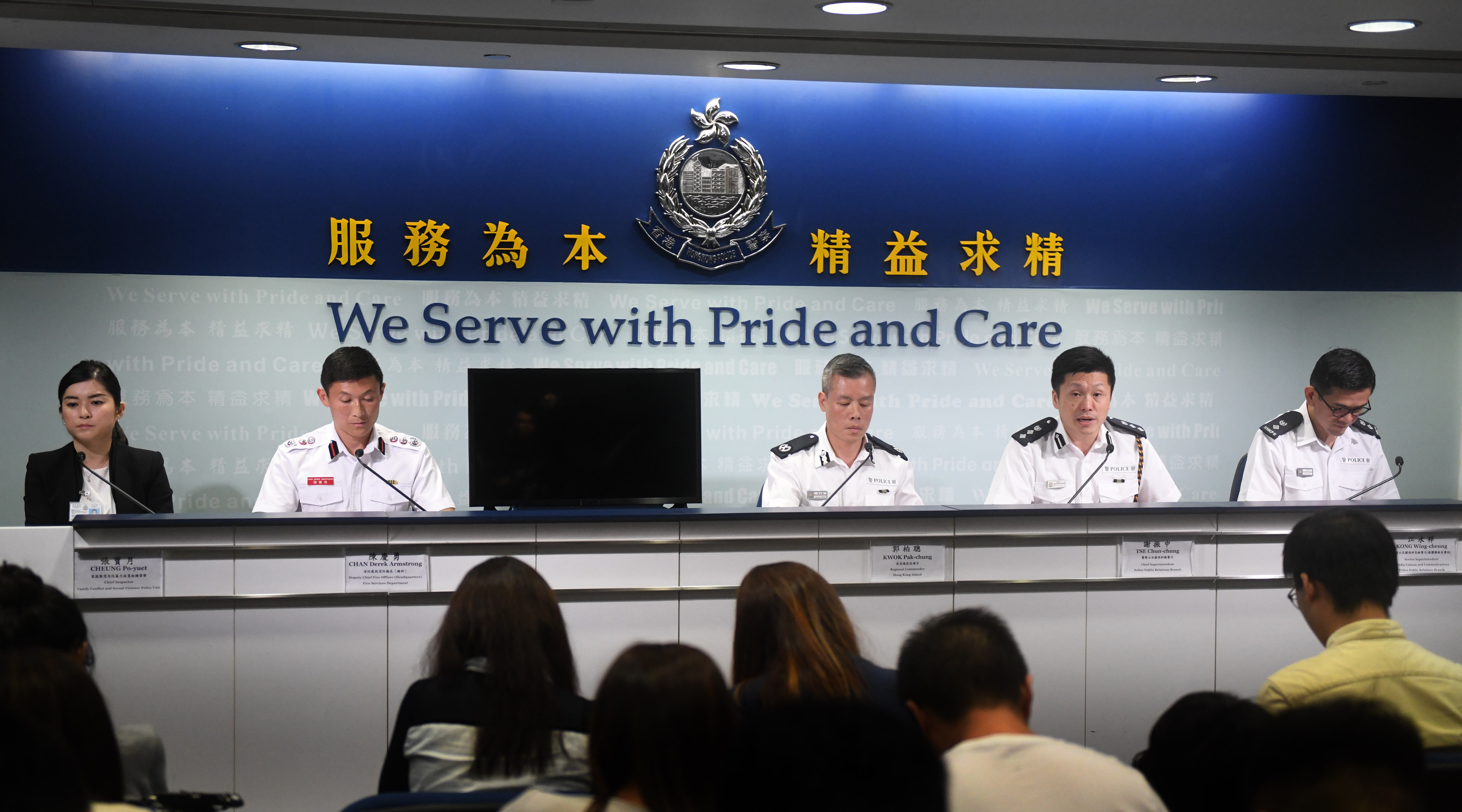 新华社照片,香港,2019年8月30日8月30日,香港特区政府警务处警察公共