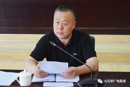 我市部署安全生产工作