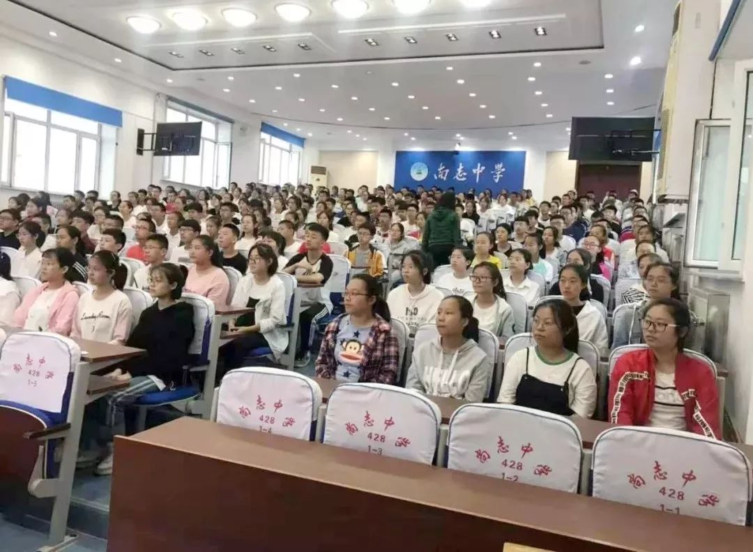 "爱国主义教育进校园"尚志中学专场"爱国主义教育进校园"职高专场通过