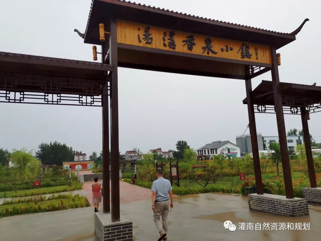 基层动态汤沟镇创建三化示范村助推生态文明建设