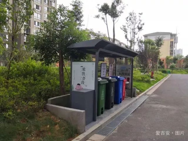 【微吉安】 又一道城市风景线 14座垃圾分类收集亭"上岗"_小区