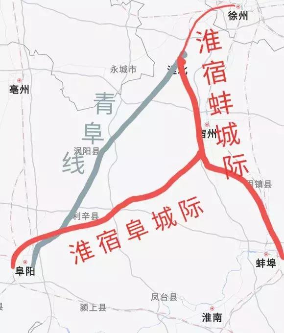 阜淮城际铁路最新进展已开展前期工作对接会