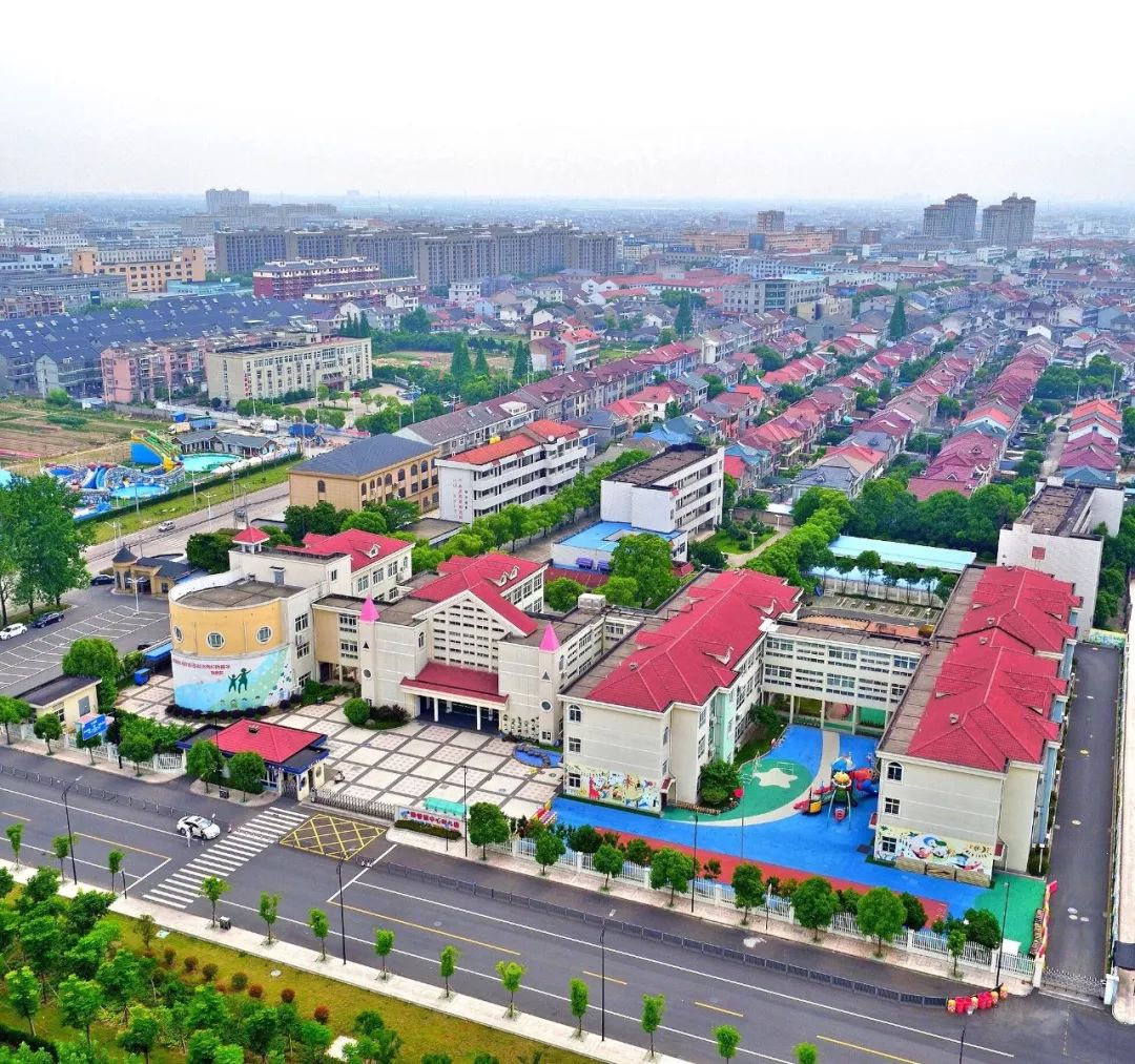 家长必读周巷镇中心幼儿园开学二三事儿