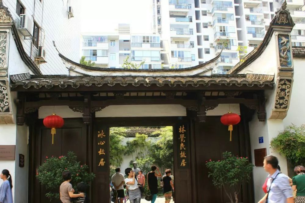 498享福州东百坊巷大酒店2大2小套餐~ 坐拥三坊七巷俯瞰全景视野