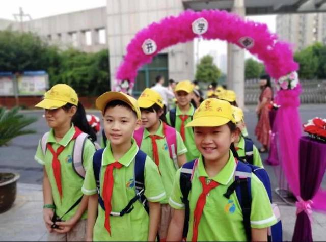浙工大附属秋山幼儿园,上海世外教育附属秋山中心学校…今天,德清6万