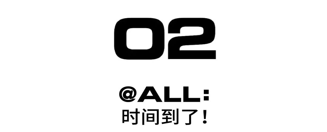 dazed创刊派对你想看的人都在这