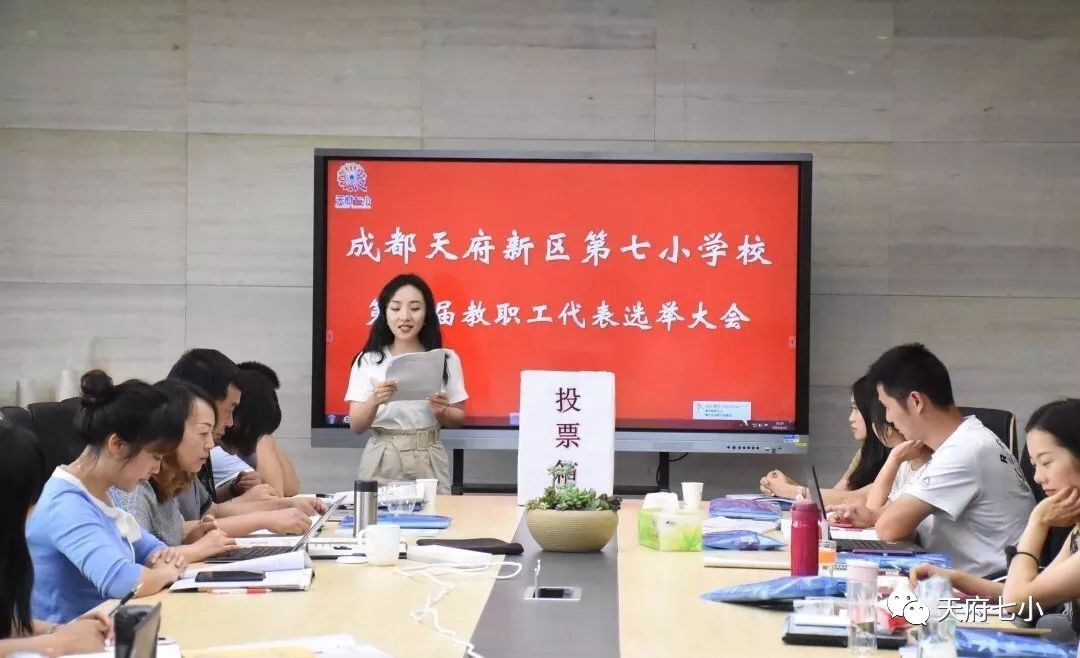 开学啦新区各学校的老师和同学们都在忙些啥