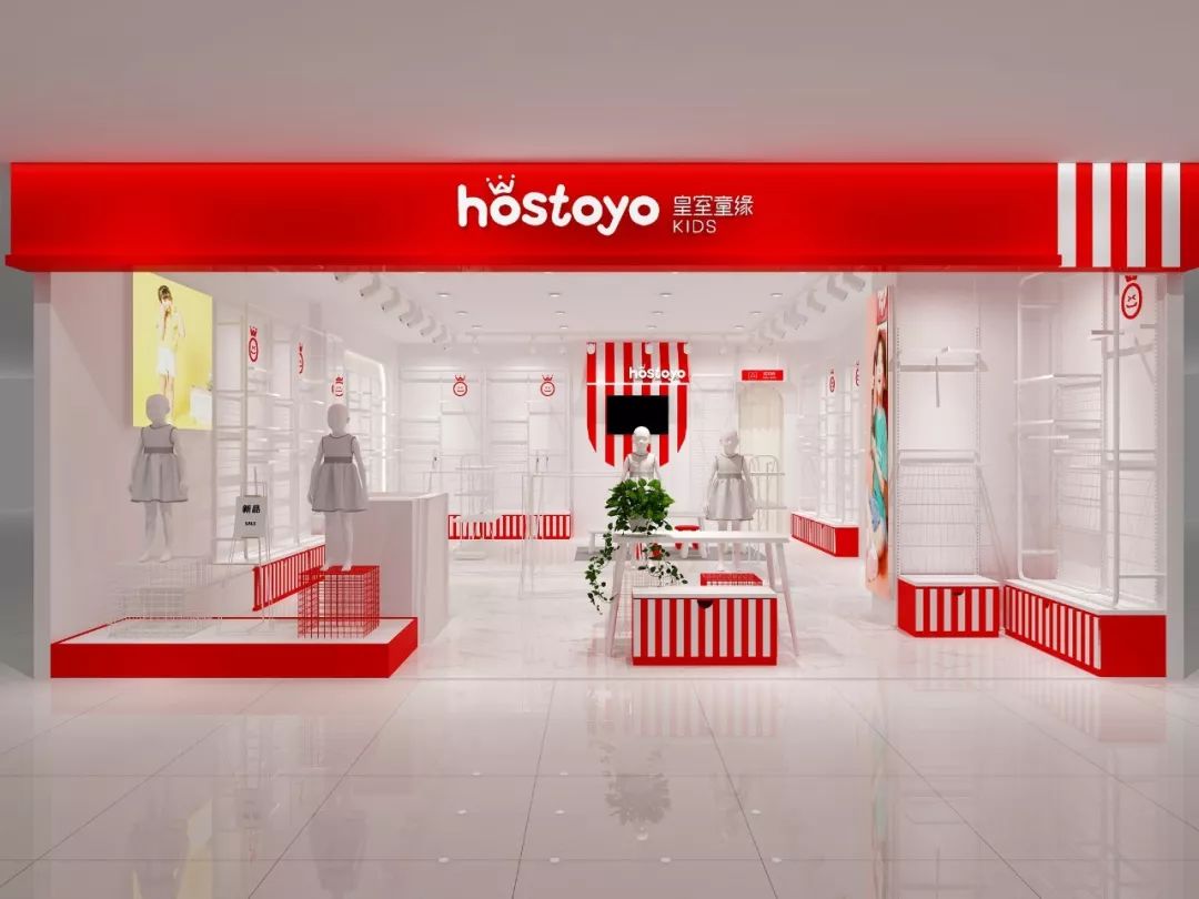 【雄安新区天奕商厦】热烈庆祝:皇室童缘新店开业礼惠全城!_时尚