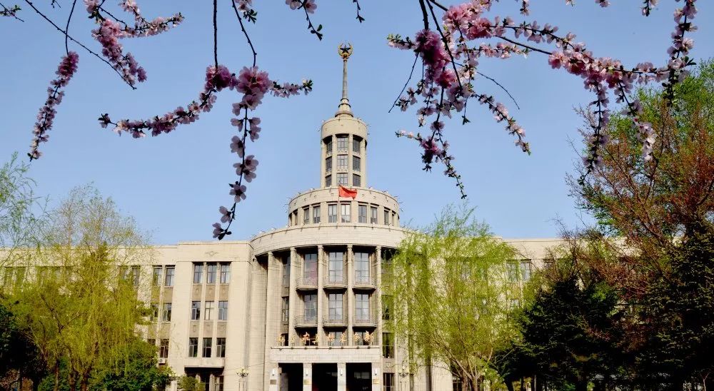 小萌新欢迎来到黑龙江中医药大学