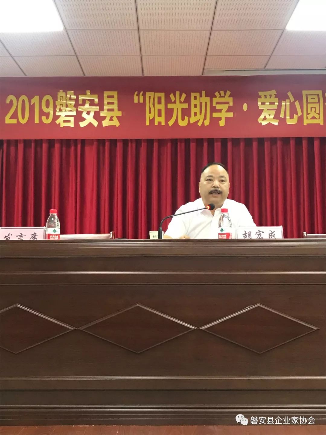 县委副书记,政法委书记陈远志,罗奇泰克科技股份有限公司董事长楼方寿