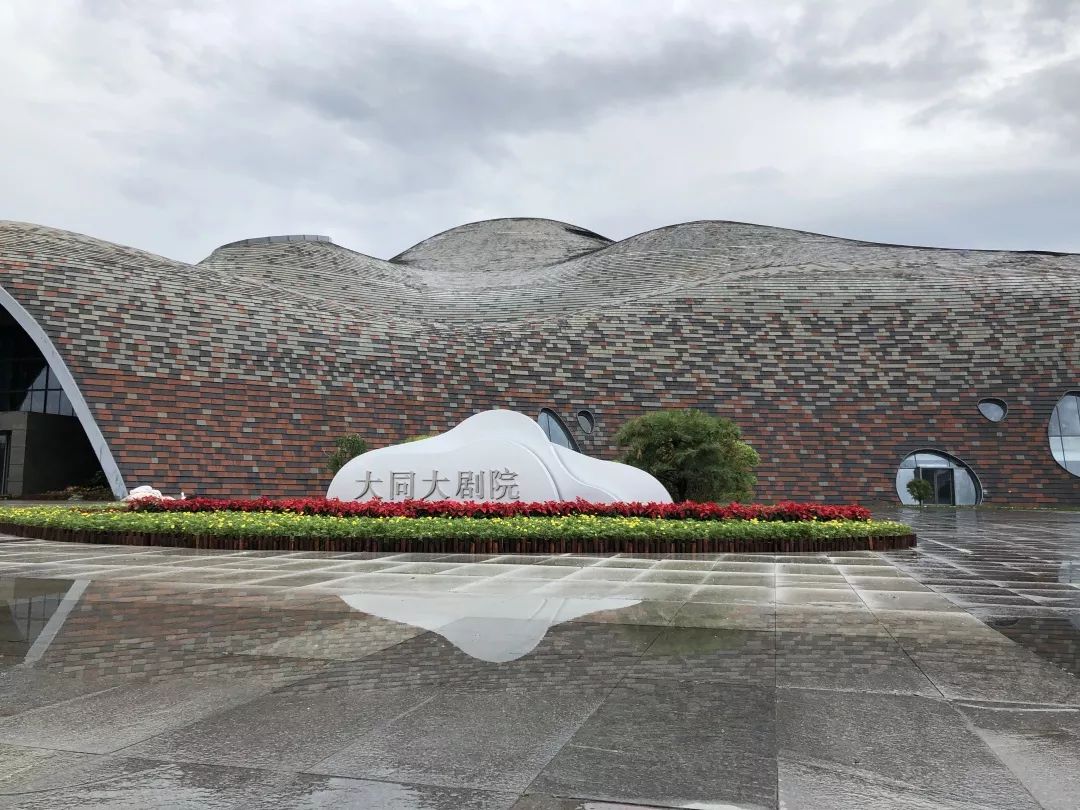 大同大剧院8月12日已正式运营12场绝美演出门票免费领