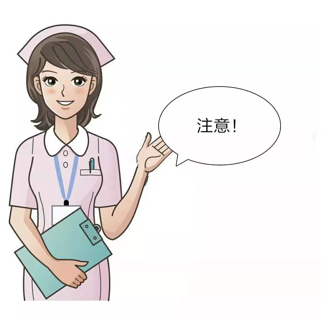 荆州江京妇科医院▏关于孕期糖尿病这些宝妈需知晓