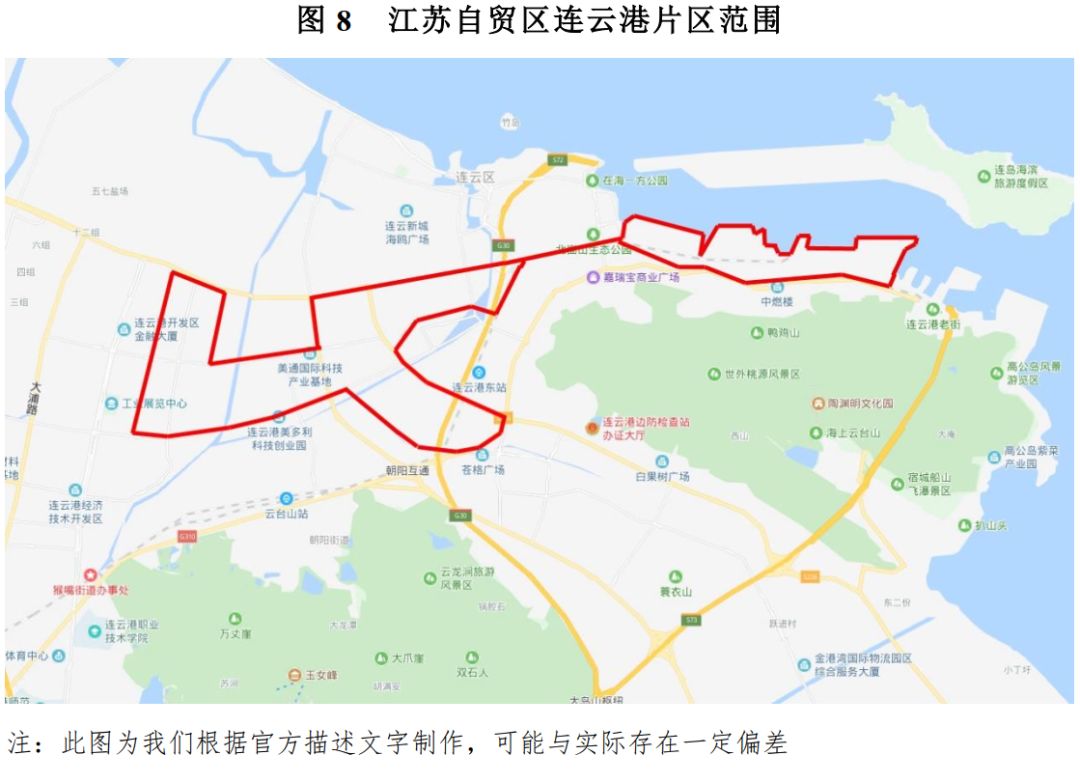 连云港自贸区范围地图图片