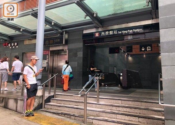 乱港分子扬言使用火枪无人机投燃烧弹港警调动水炮车严阵以待