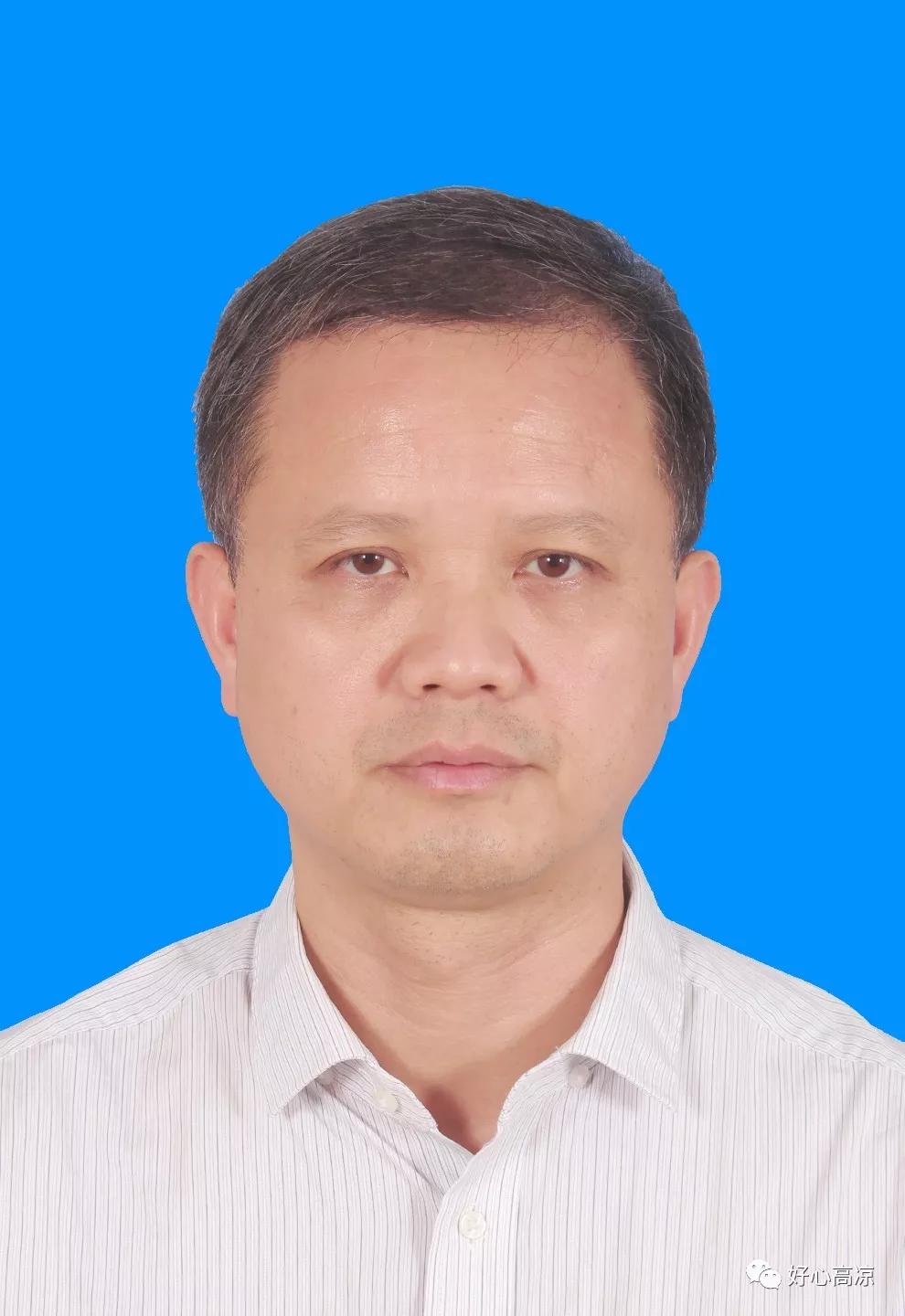 快讯陈清流同志被任命为高州市人民政府副市长