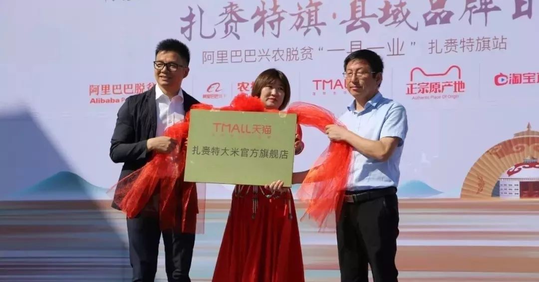 扎赉特区域求职指南：抓住机遇迎接未来