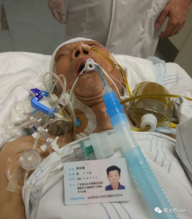 公益大家的爱心支持将是我们一家人的希望