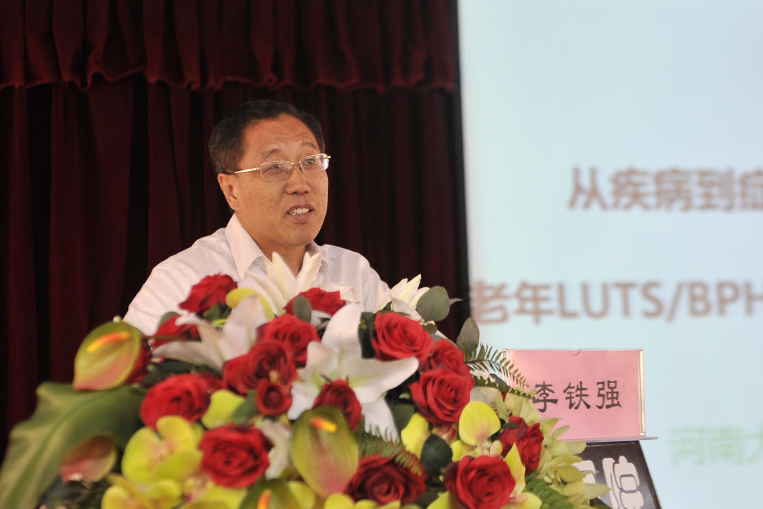 教授郑州大学第一附属医院乔保平教授河南省人民医院周瑞锦教授河南