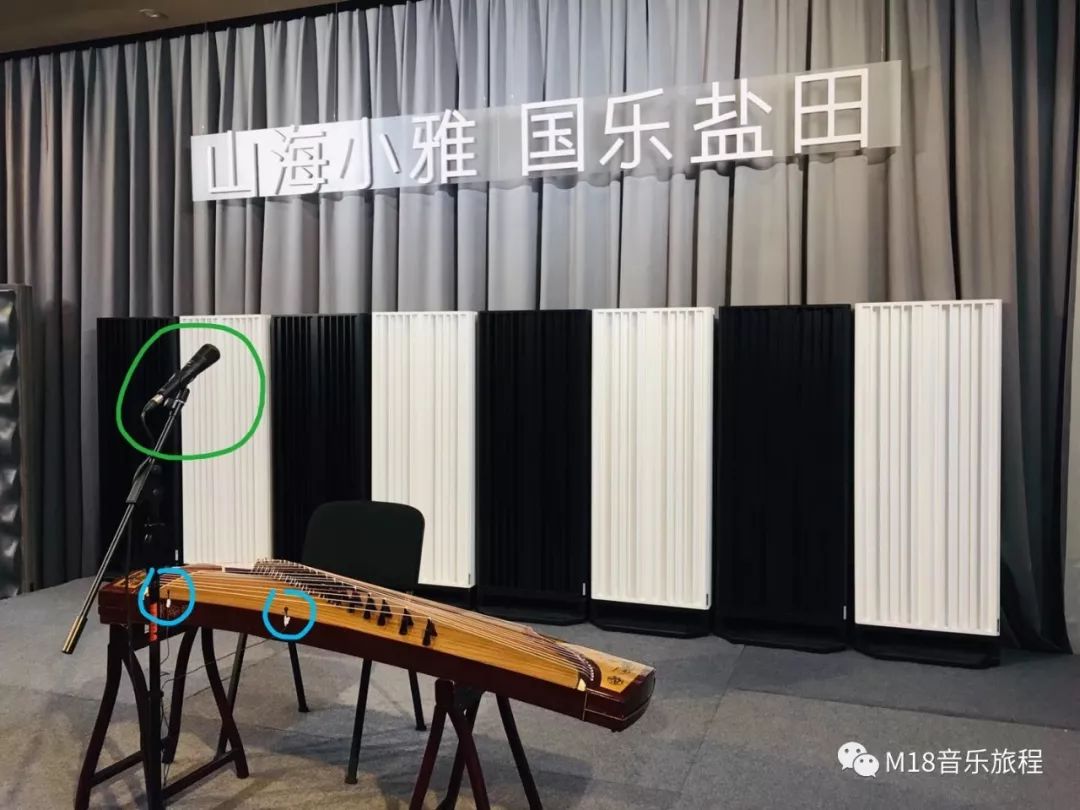 第一段录音:古筝的位置较贴耳,声音结像在正前方.