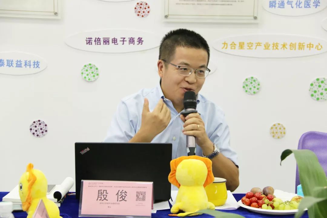 殷俊(深圳大学城市治理研究院博士):丹灶的发展是丹灶政府和民间的