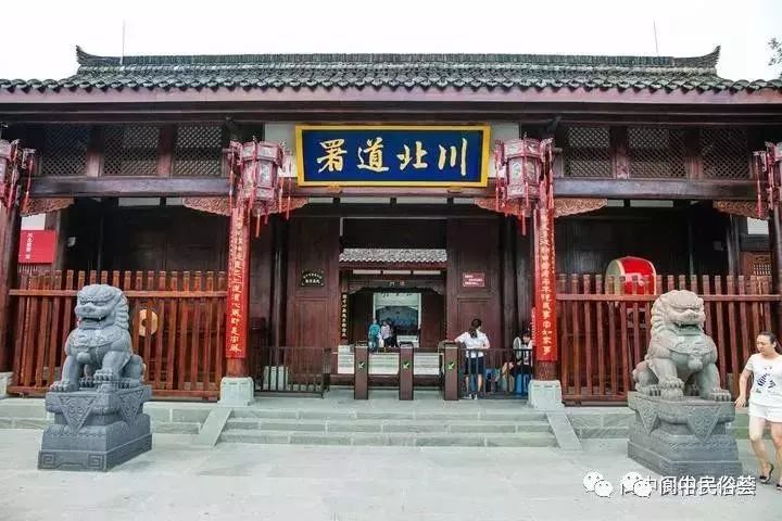 查清《保宁府志》,清《阆中县志》记载俱同.