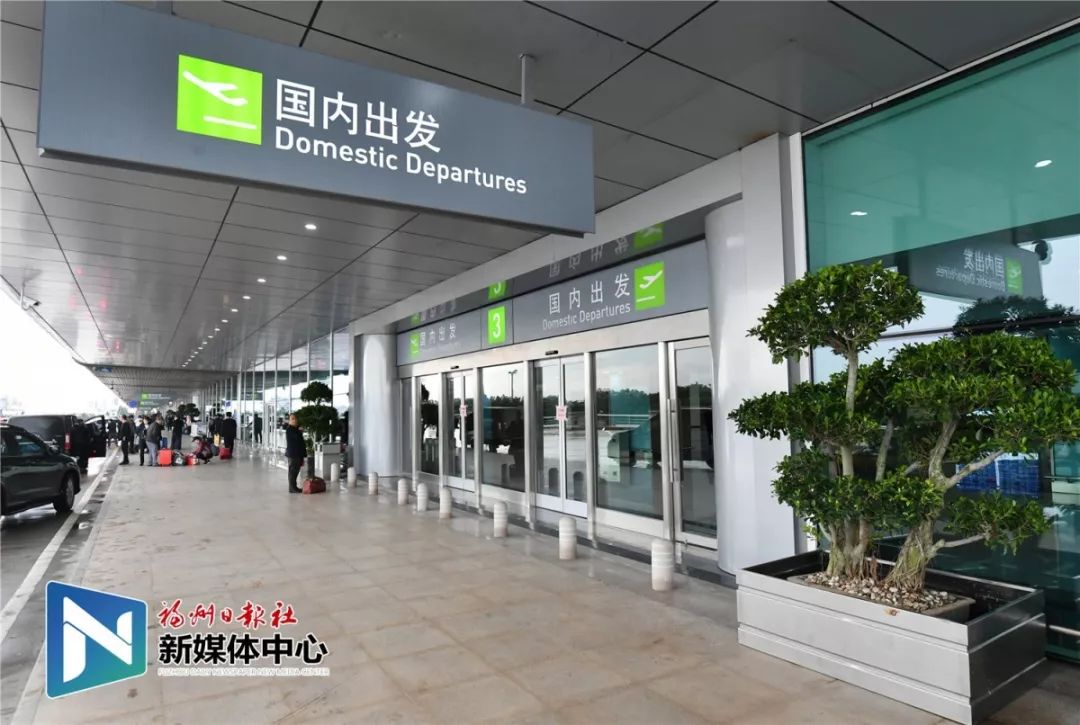 福州长乐国际机场国内出发大厅