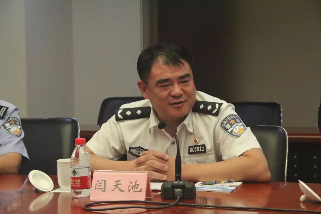 随后,校党委委员,总会计师闫天池作总结讲话.