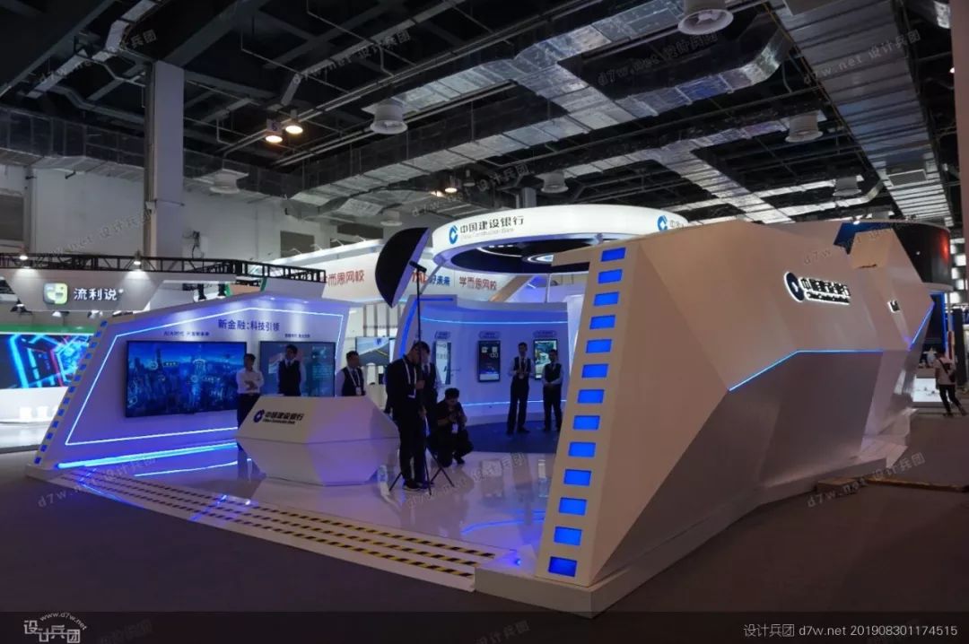 现代科技风2019世界人工智能大会waic展会报道