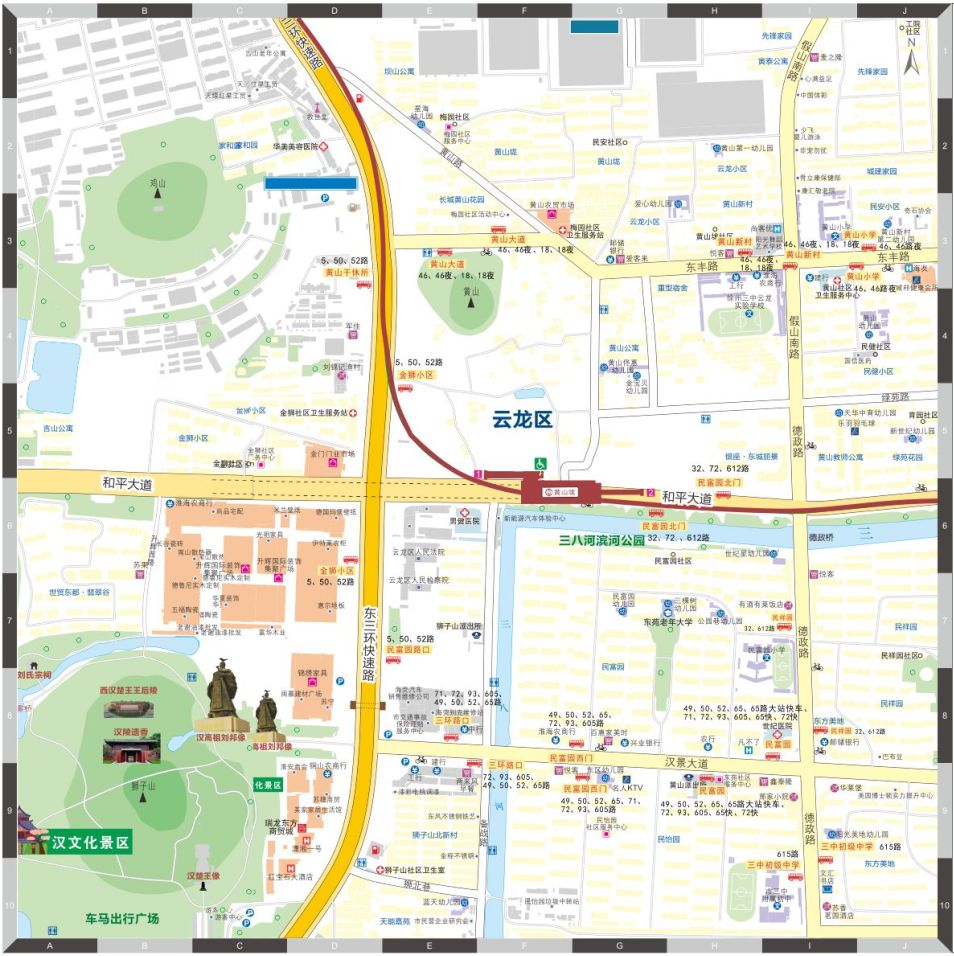 黃山壠站銅山路站子房山站徐州火車站民主北路站彭城廣場站徐醫附院站