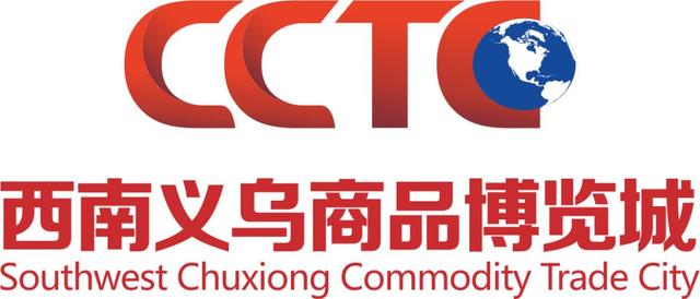 红星美凯龙全资控股品牌星艺佳楚雄商场盛世启航荣耀入驻西南楚雄义乌