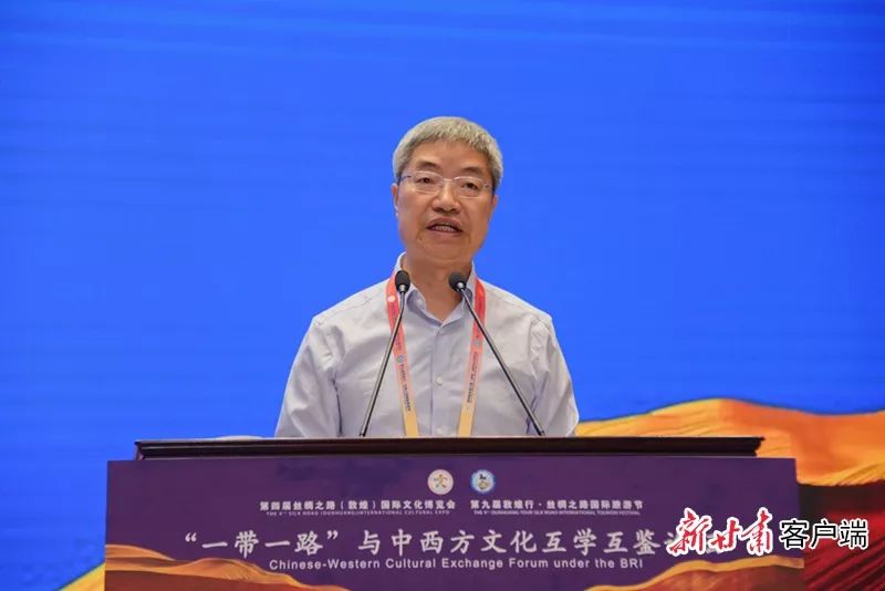 敦煌研究院院长赵声良敦煌精神就是交融与合作的精神