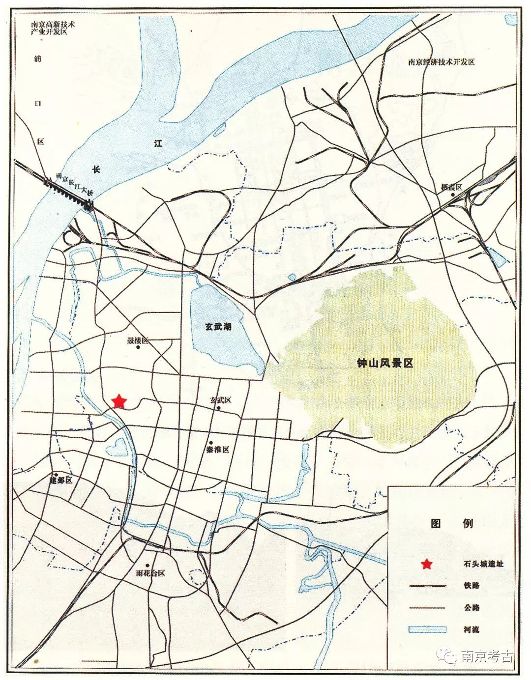 石头城与南京古迹相对位置示意图
