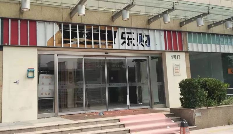 小编探营南门花都荟品牌抢先知还有一手内景图