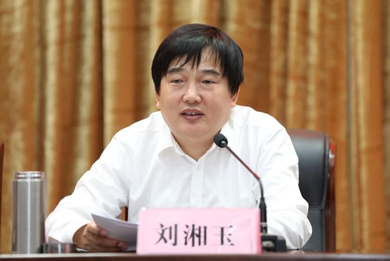 校领导刘湘玉,高丹盈,李春英,袁静波,董浩平,李晓春,憨振东,王永恒