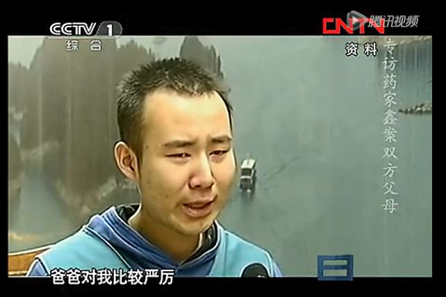 以至于,从小药家鑫的生活就过得战战兢兢,不敢轻易闯祸和犯错为了练琴