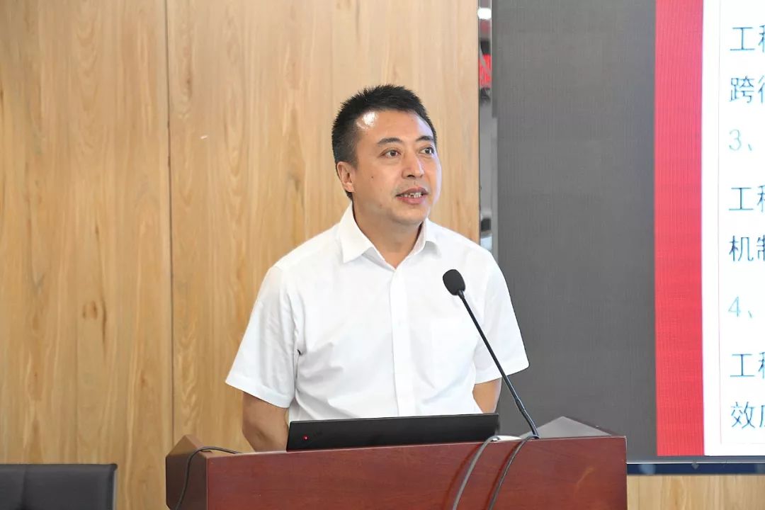 令狐延进行总结发言,他指出,通过本次会议目的是为了提升科技领导的