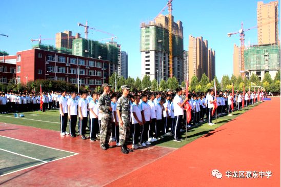 濮阳市华龙区实验中学图片