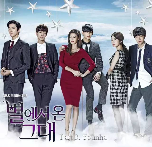 主演《花游记》《我的女朋友是九尾狐》等经典韩剧的大势演员李昻基