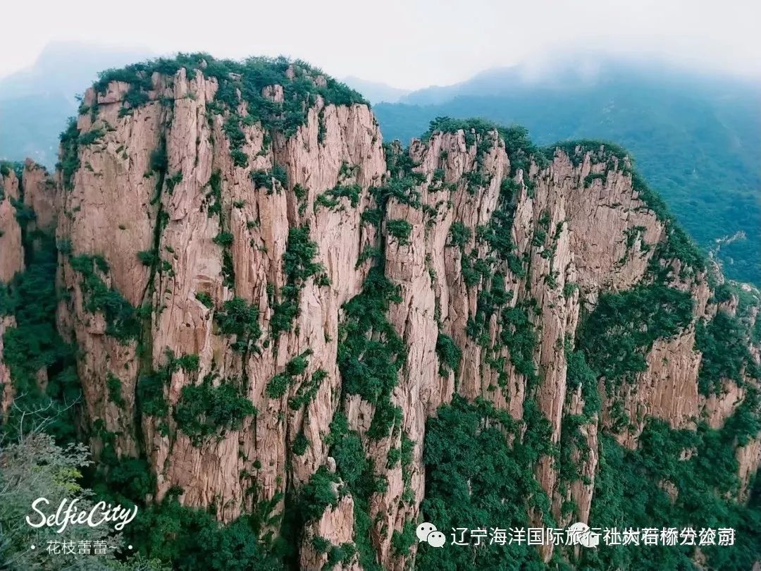 天下第一關灤州古城龍雲谷兩日遊